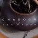 - chadogu - чай и всё что с ним связано. Хойан / Дананг / Вьетнам