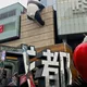成都滴滴内部工兵出击