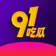 东南亚91吃瓜头条