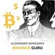 BinanceGuru® ( Alexander Samsonov )
