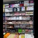 👜💼 Optim Unversal Shop 🛍🛒 Miss->Munisa🥰🥰🥰