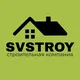 SVstroy39 | Строительство частных домов в Калининграде