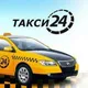 BUXORO SURXONDARYO TAKSI XIZMATI 🚕🚕🚕