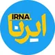 ایرنا بروجرد