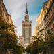 Дошка оголошень Варшава 🇵🇱
