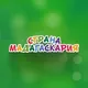 Страна Мадагаскария Магнитогорск