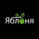 Яблоня🍏