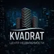 КВАРТИРЫ ПОСУТОЧНО И НА ДЛИТЕЛЬНЫЙ СРОК КАРАГАНДА!
