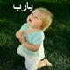 ꧁Remedan Nesru ꧂►