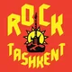 Рок Tashkent