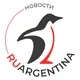 RuArgentina 📰 Noticias