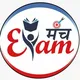 Exam Manch