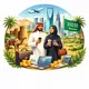 Life and business in Saudi Arabia🇸🇦