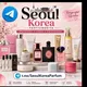 Seoul Korea 100% orginal maxsulotlari 🇰🇷🇺🇿