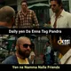 Tamil Comedy videos memes