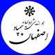هم اندیشی اولیاء سمپاد اصفهان