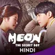 Meow, The Secret Boy In Hindi Dubbed 🔴 480p 720p 1080p Full HD In Hindi Tamil Telugu Kannada Malayalam In With Eng Sub Marathi