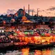 Стамбул работа и жизнь 24/7