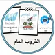 جامعة جدة