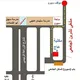 مكتبة عاج للسنة التحضيريه(اللاذقية)
