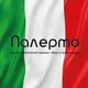 ПАЛЕРМО ДИСКОНТ