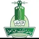 ماجستير كيمياء جامعة عبدالعزيز