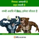FUTURE INVESTING STOCK🇮🇳🪙⏳⏳🚀