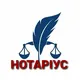 🇺🇦 Нотаріус Київ Україна | Нотариус Киев Украина | Notary Kyiv | Save Ukraine No War Online Онлайн| Безкоштовна консультація