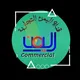 قناة اليمن التجاريه والعملات الرقميه المجانيه