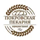 Покровская пекарня