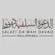 Salafi Daʿwah Davao