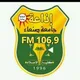 اذاعة جامعة صنعاء من كلية الإعلام على التردد 103,3 FM