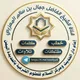 قناة الشيخ جمال سالم المعزبي