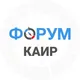 Каир чат | Египет