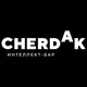 Cherdak бар Чердак