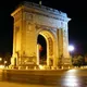Украинцы в Бухаресте
