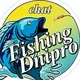 Fishing Dnipro / Рибалка Дніпро | Чат