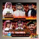 🎵شيلات كل جديد 2025🎶👍