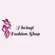 𝐓𝐡𝐞𝐢𝐧𝐠𝐢 𝐅𝐚𝐬𝐡𝐢𝐨𝐧 𝐒𝐡𝐨𝐩🛍️💎