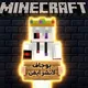 بوجاف لانشر ايفن