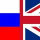 English/Russian language exchange