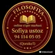 Ona tili va adabiyot | Sofiya Maxmudova
