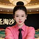 新盛娱乐｜圣淘沙娱乐｜万宝路赌场
