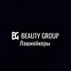 Beauty group/ Лэшмейкер/работа/подработка