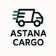 ASTANA CARGO