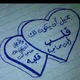 منتدى عبارات راقيه 😍 2