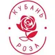 Питомник саженцев роз «Кубань Роза» 🌷