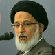 استاد محترم آیت اللہ میرباقری