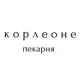 корлеоне