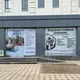 Оздоровительный комплекс в Нукусе